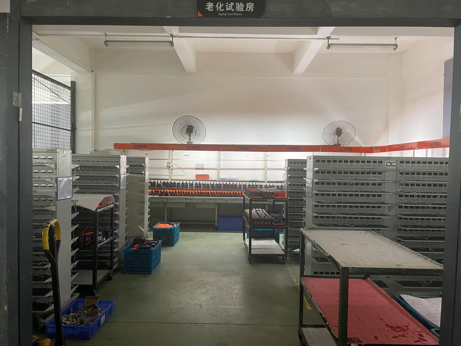 Partner facility aging-test area