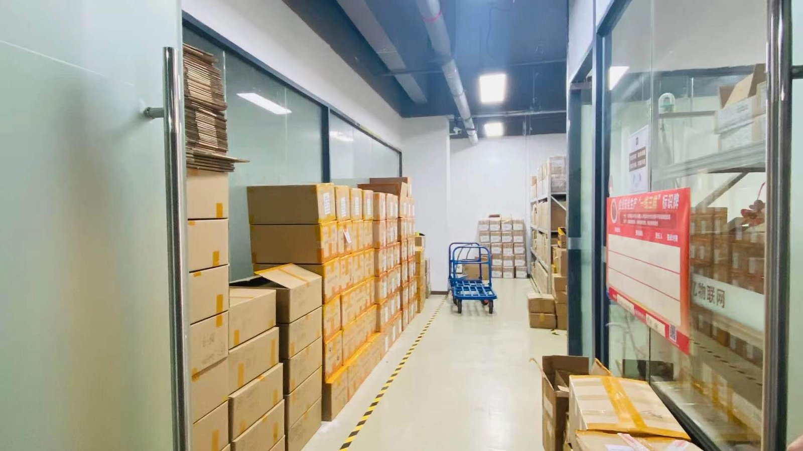 Partner facility packing and storage area